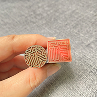 西港臍帶印章,西港區臍帶印章