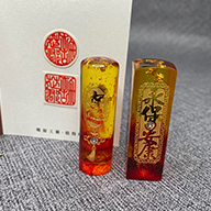 學甲刻印章,學甲區刻印章