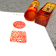 學甲臍帶章,學甲區臍帶章