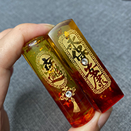 學甲肚臍印章,學甲區肚臍印章