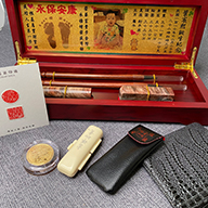 佳里印章,佳里,佳里區,佳里區印章