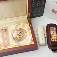 大內臍帶印章,大內區臍帶印章