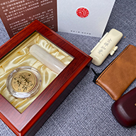 官田印章店,官田區印章店