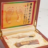 東山印章,東山,東山區,東山區印章