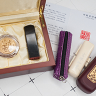 白河滿月剃頭,白河區滿月剃頭