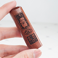 新化臍帶章,新化區臍帶章