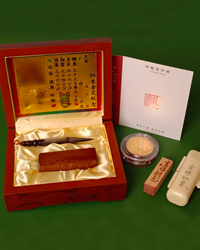 嬰兒三寶組 - 緬甸木玉