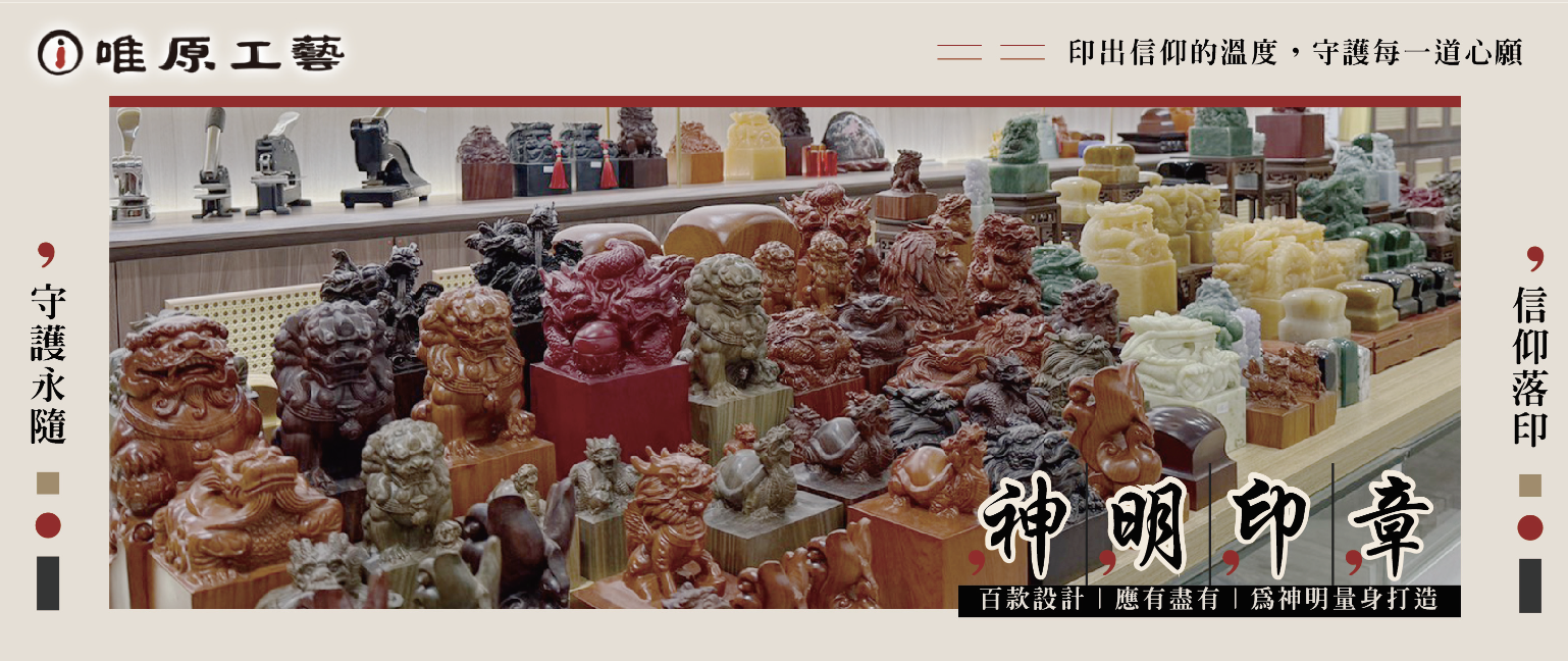 台南,台北,新北,苗栗,南投,彰化