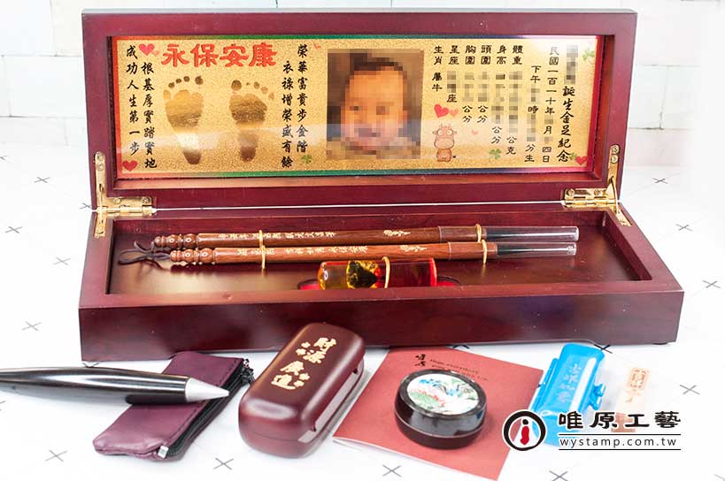 仁德區孫小姐-顧客滿意推薦唯原工藝手工印章-臍帶章胎毛筆