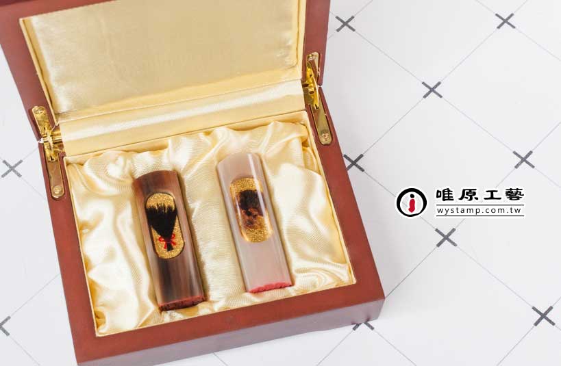 【成品照分享】-側封牛角臍帶印章