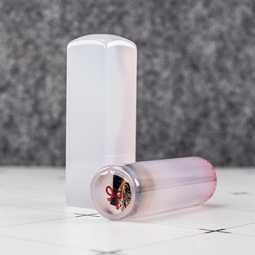 白玉髓/白瑪瑙臍帶印章/乙顆