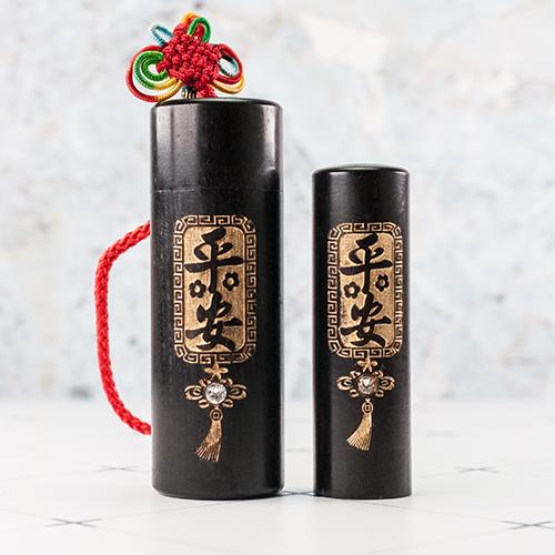 黑檀【金漆雕刻】套筒印章組