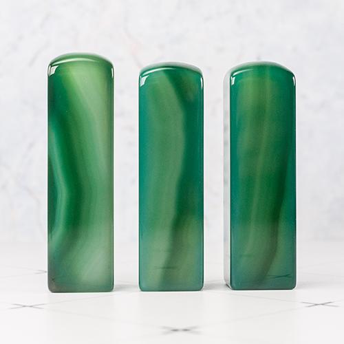 綠玉髓/綠瑪瑙結婚對章