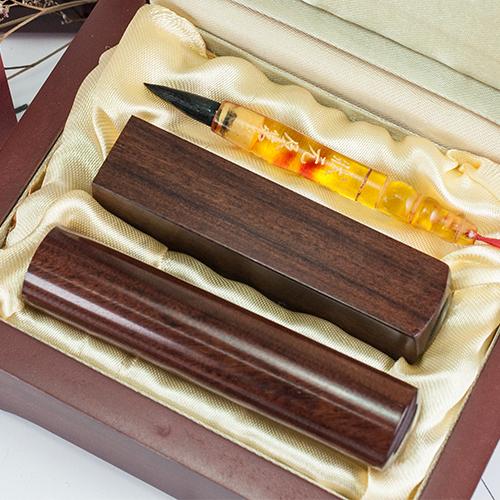 【兩印一Q筆】紫檀肚臍章嬰兒三寶