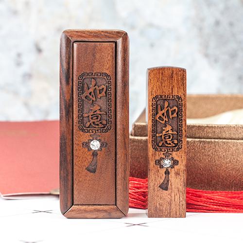 頂級紅紫檀臍帶印章組