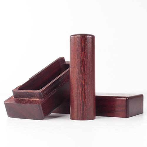 紅檀木臍帶印章卡榫盒組