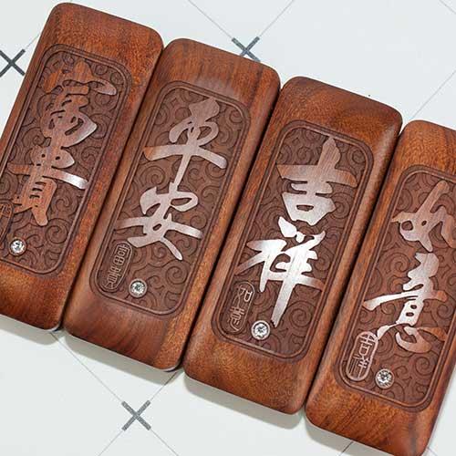 紅紫檀印章盒(單章盒)