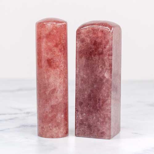 草莓晶印章/乙顆