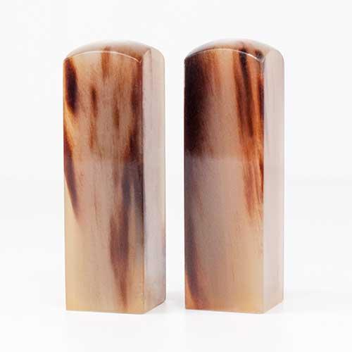 A級赤牛角結婚對章