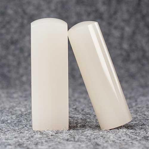 阿富汗白玉印章/乙顆