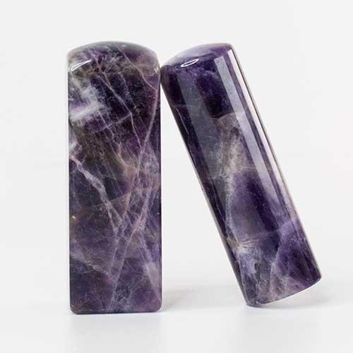 夢幻紫晶印章/乙顆