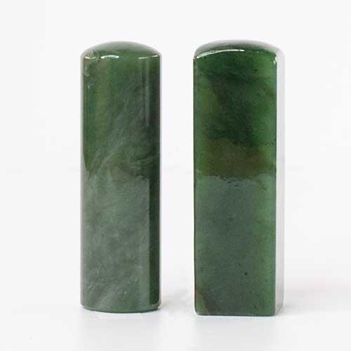 加拿大碧玉臍帶印章/乙顆