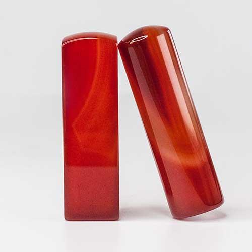 紅玉髓/紅瑪瑙印章