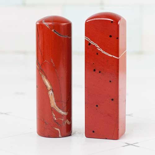 紅碧玉臍帶印章/乙顆