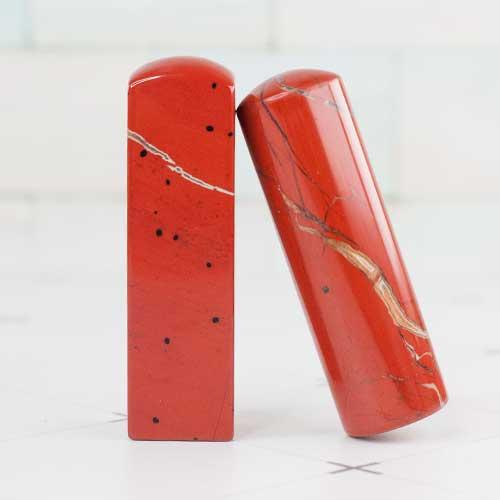 紅碧玉印章/乙顆