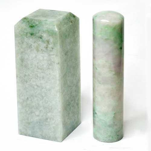 緬甸玉公司印章