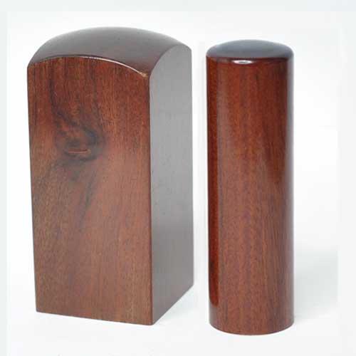 紅紫檀公司印章