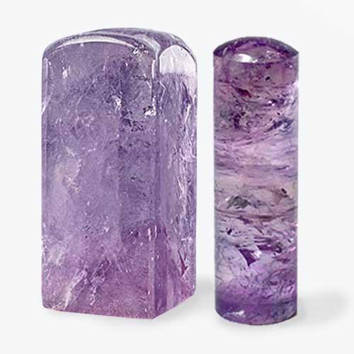 紫水晶公司印章