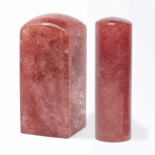 草莓晶公司印章