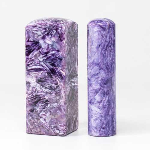 紫龍晶公司印章