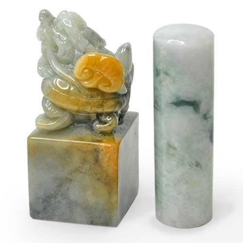 緬甸玉公司印章