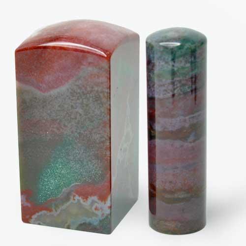 水草玉公司印章