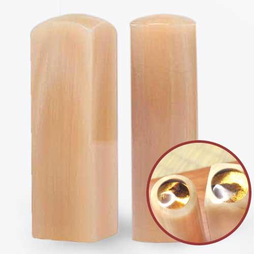 金沙黃赤牛角臍帶印章(上崁)/乙顆