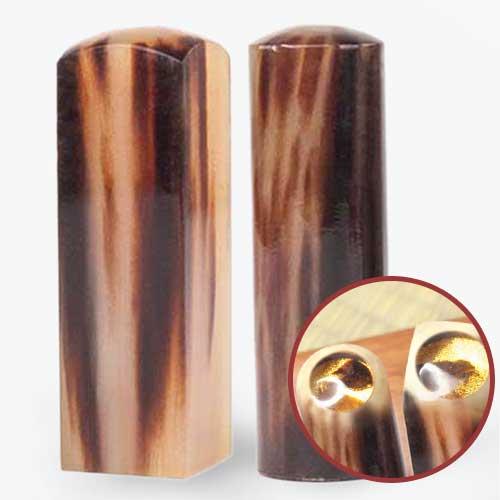 花赤牛角臍帶印章(上崁)/乙顆