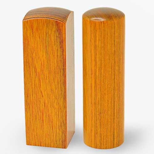 彩樺木個人印鑑章-黃/乙顆