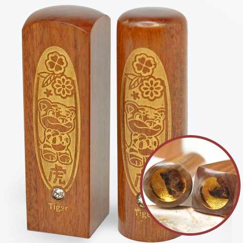 紅紫檀【金漆雕刻】臍帶印章可愛虎-上崁/乙顆