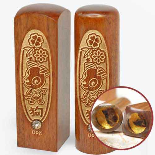 紅紫檀【金漆雕刻】臍帶印章可愛狗-上崁/乙顆