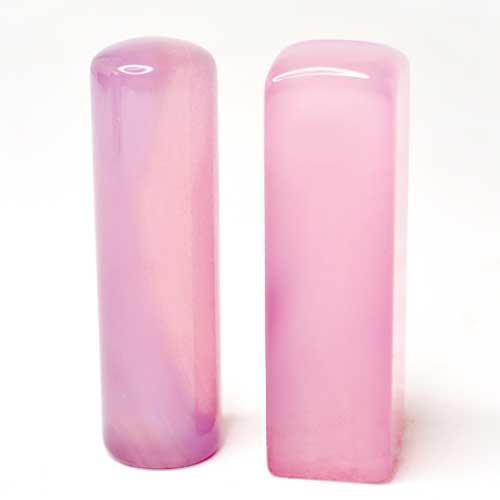 粉紅玉髓肚臍章/乙顆