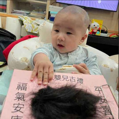 台北松山滿月剃頭