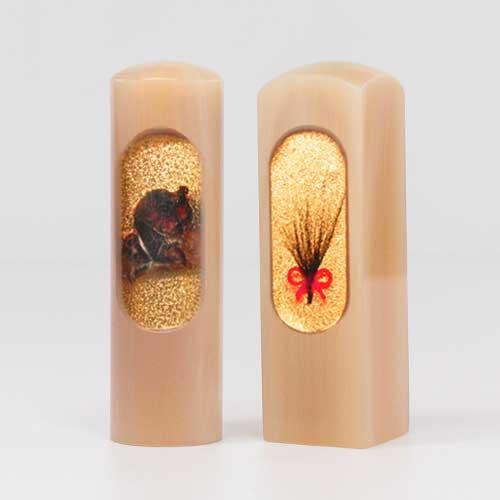 金沙黃赤牛角臍帶印章(側封)/乙顆