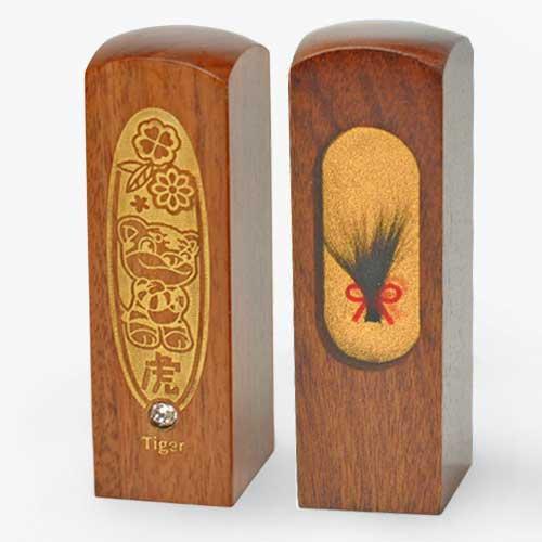 紅紫檀【金漆雕刻】臍帶印章可愛虎-側封/乙顆