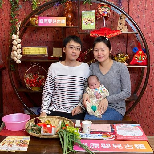 台北濟南剃胎毛儀式