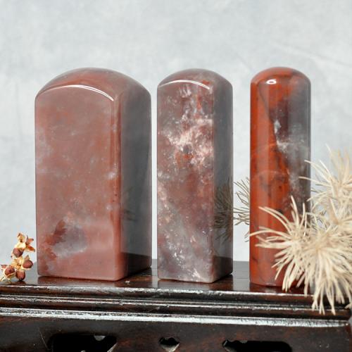 番石榴石公司印章