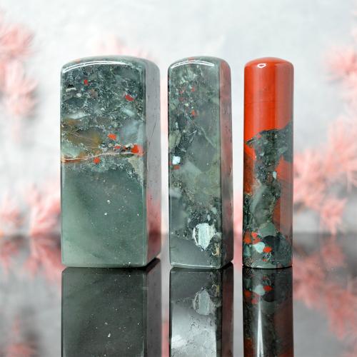 非洲雞血石公司印章