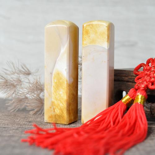 蛋黃石結婚對章