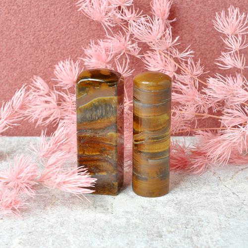 虎鐵石印章/乙顆